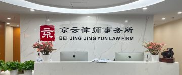 翼城-首屏背景图