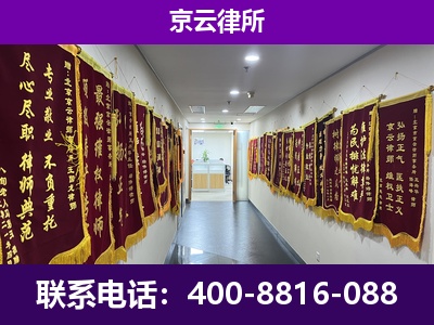 翼城-企业展示图